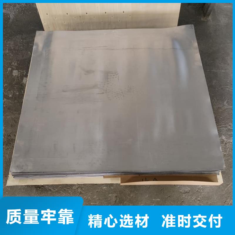 铅板2毫米价格公道