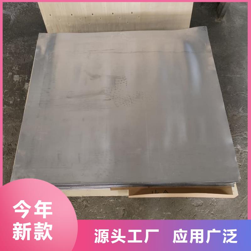质量可靠的薄铅皮生产厂家