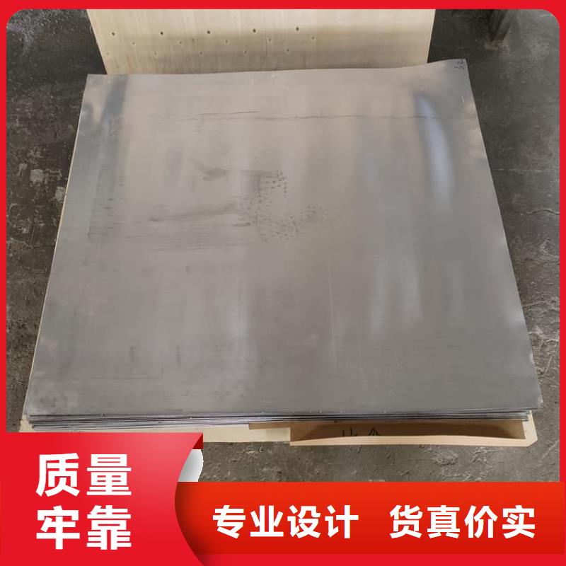 薄铅皮足量供应