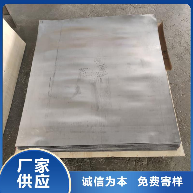 卷铅皮服务商