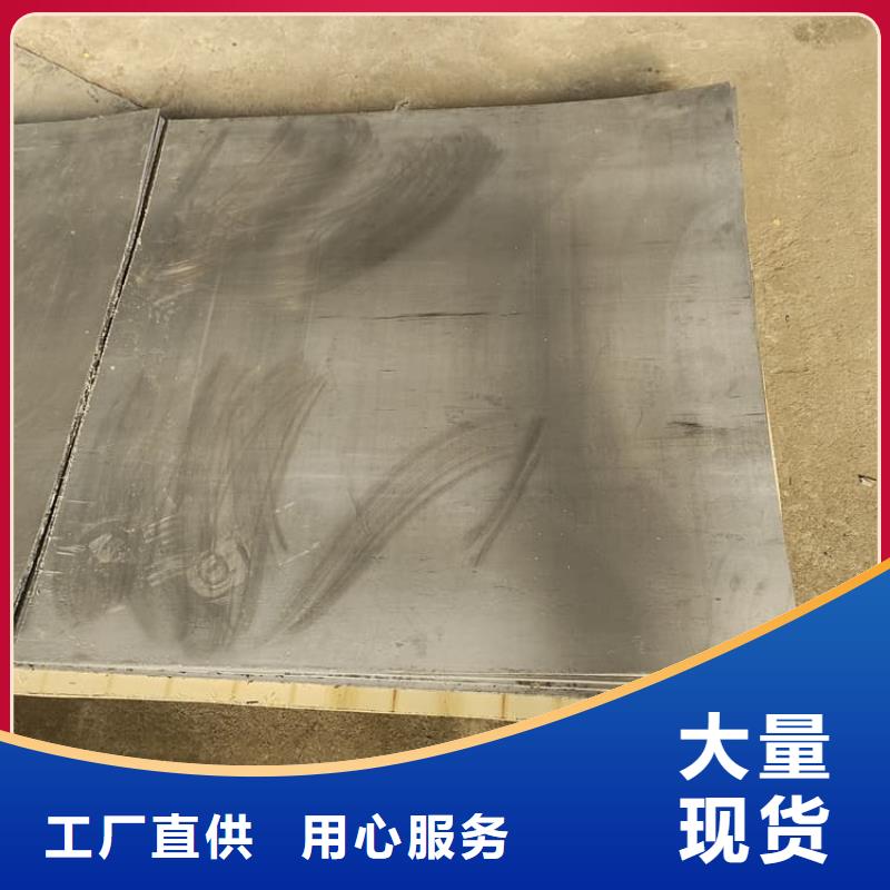 铅板5mm-铅板5mm质优价廉