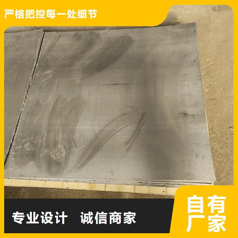 射线防护铅皮新品