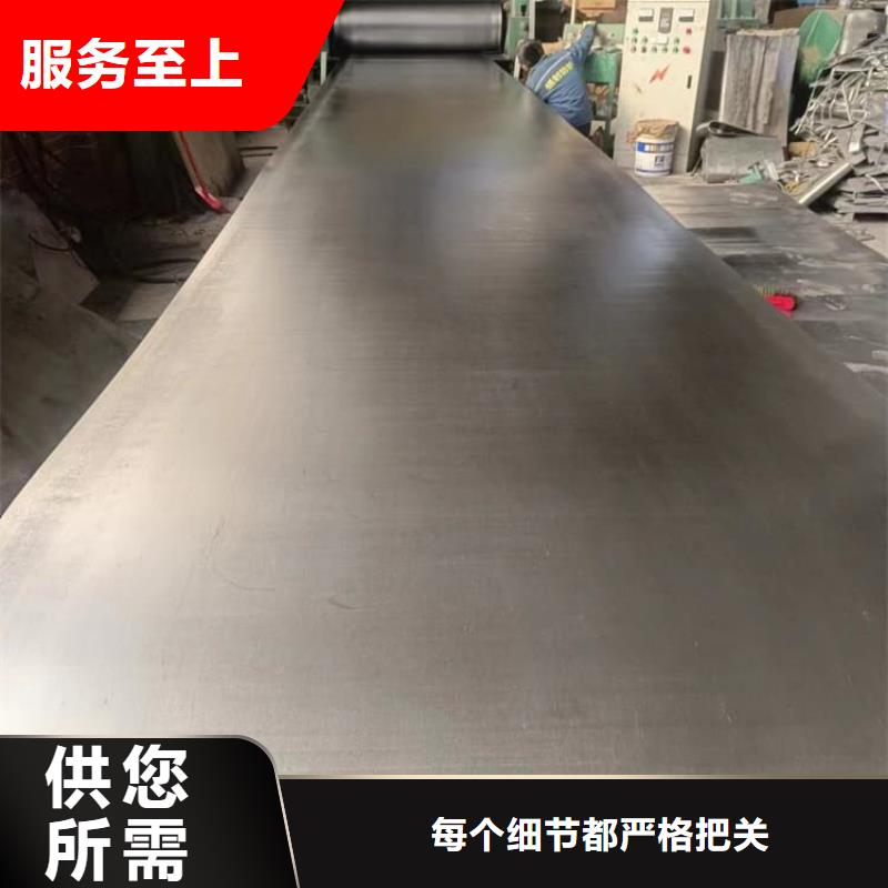 高密度铅皮多年生产经验