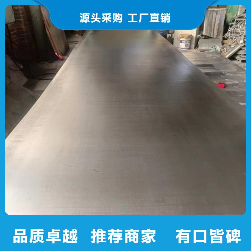牙科防护铅板优选品质厂家