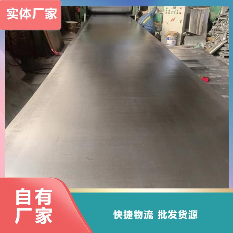 批发SRT防护铅板4mmpb_优质厂家