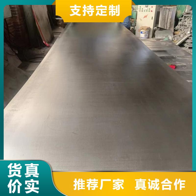 质量好的辐射防护铅板2mmpb厂家批发