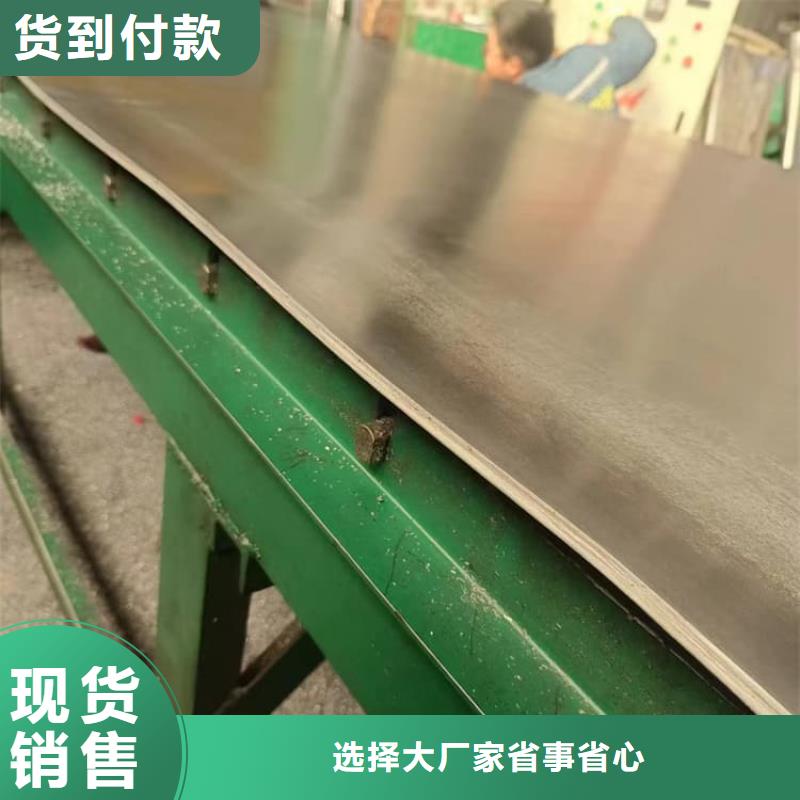 本地的铅板施工厂家