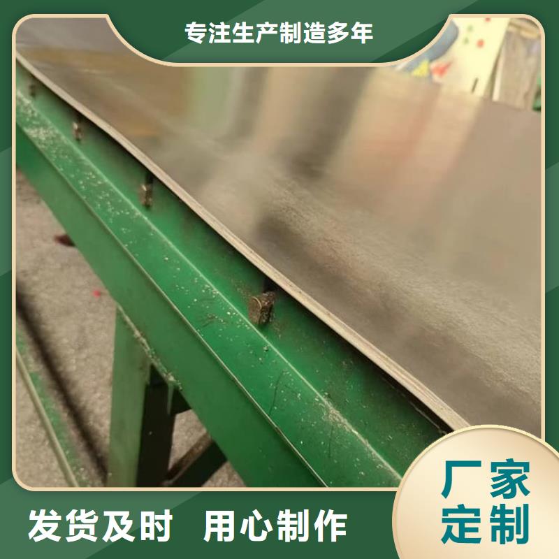 3mm射线防护铅板价格|厂家