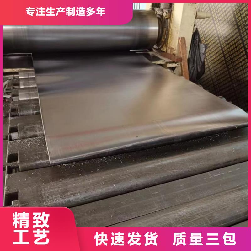 配重铅皮低于市场价