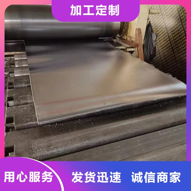 辐射防护材料铅皮设计厂家