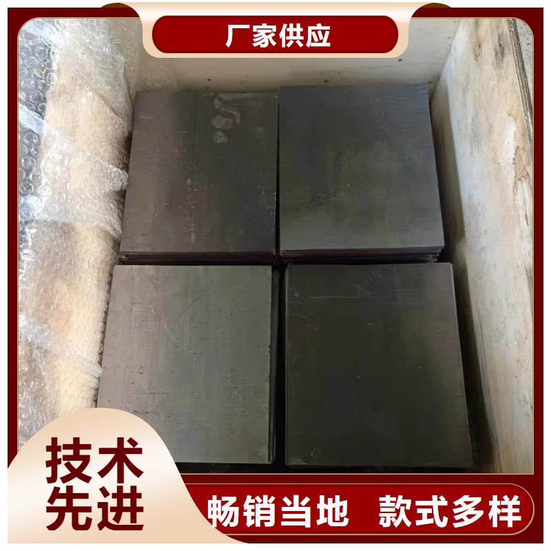 选射线防护铅皮全国统一价