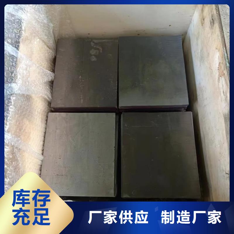 买电解铅皮必看-质量优
