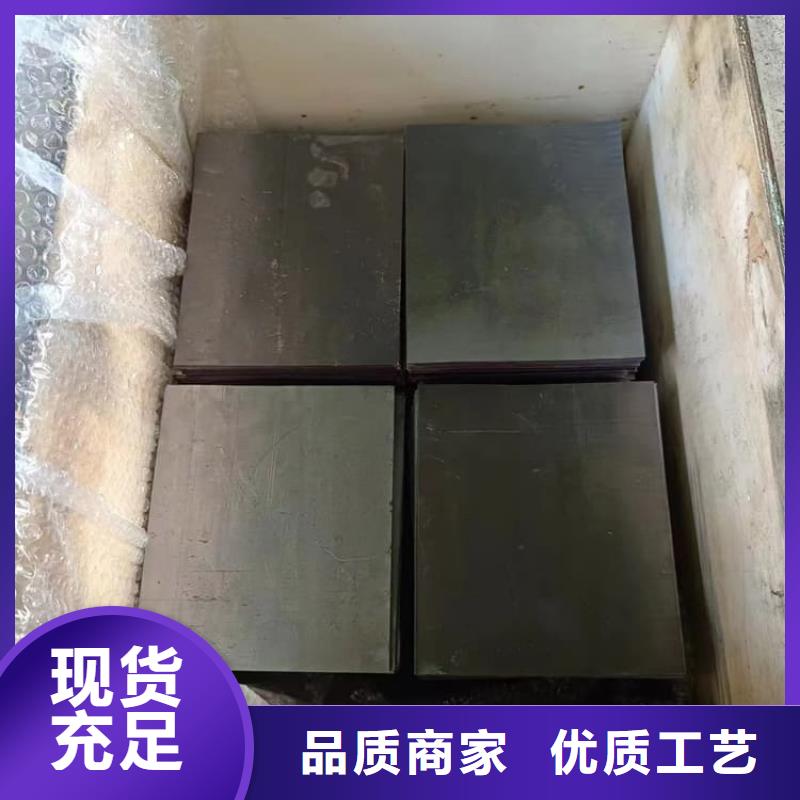 铅板2毫米公司介绍