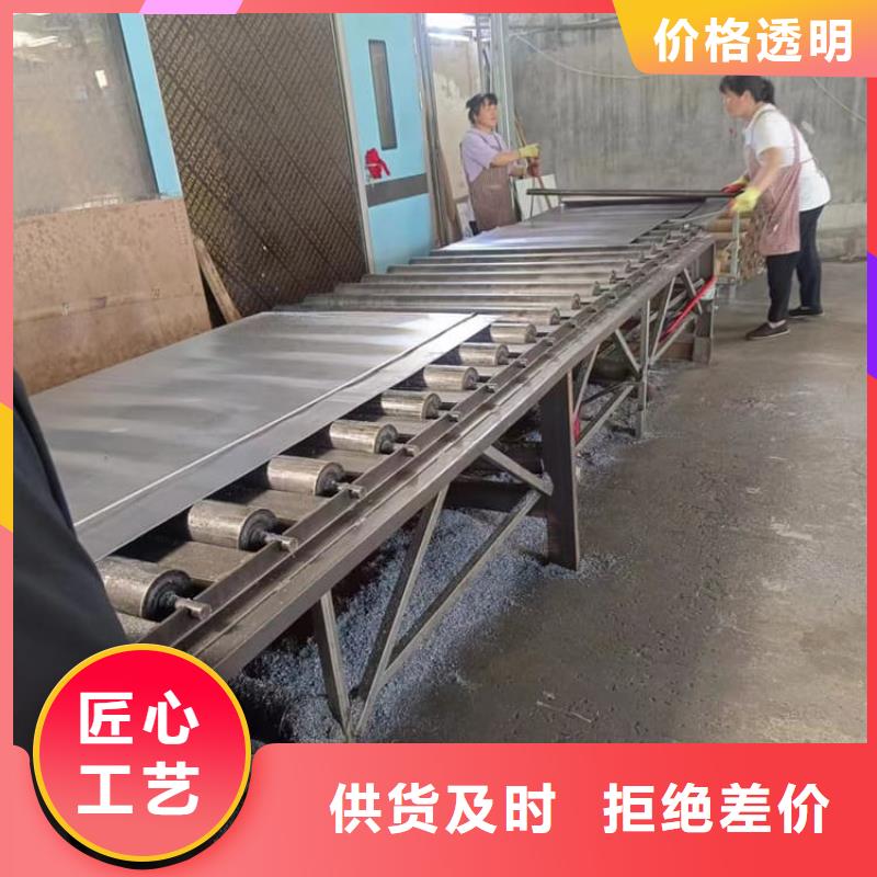 卷铅皮服务商