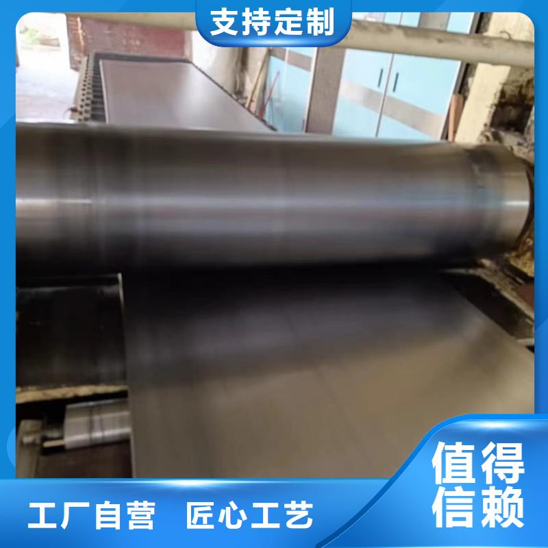 #铅板施工#货源充足
