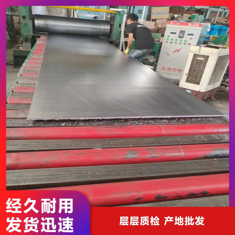 做牙科防护铅板的生产厂家