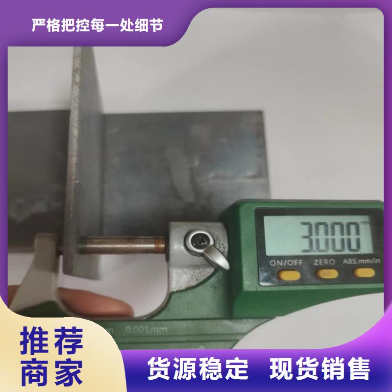 铅板厂家匠心品质