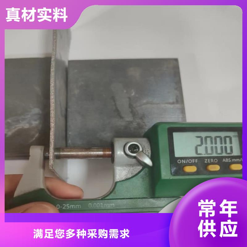 宠物医院铅板优质生产厂家