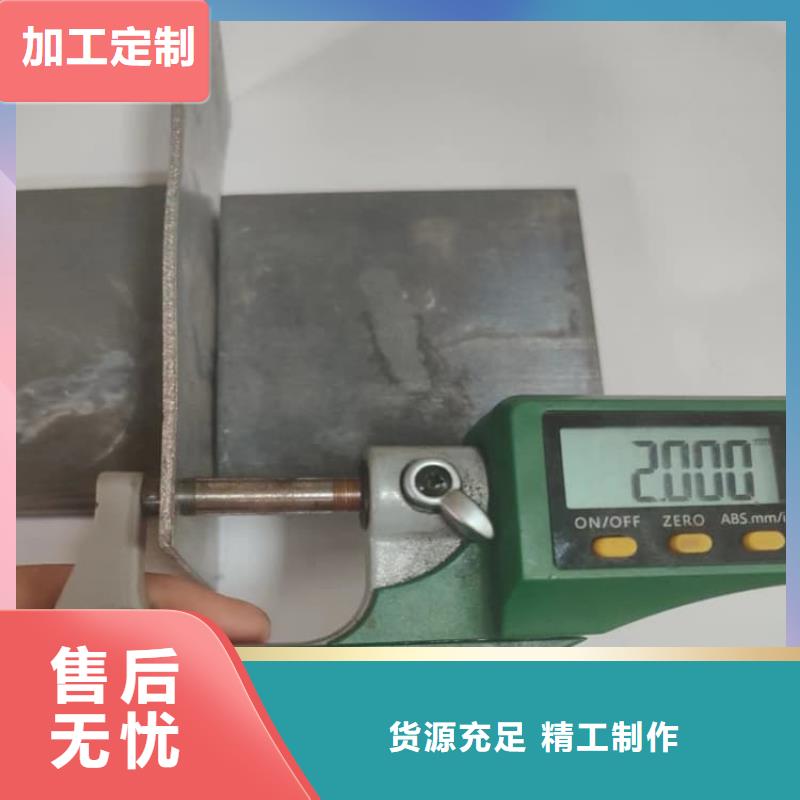 牙科铅皮上门施工