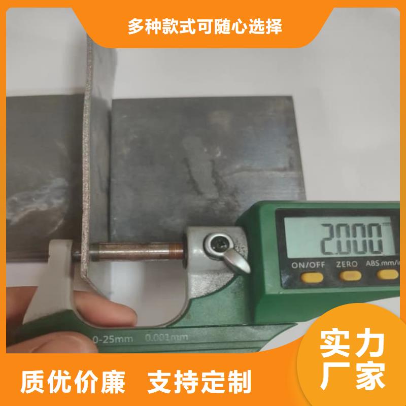 铅板2毫米当天出货