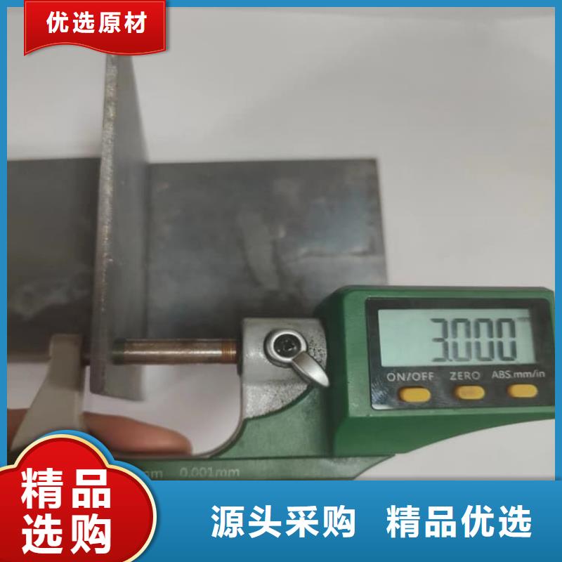 3mm射线防护铅板价格|厂家