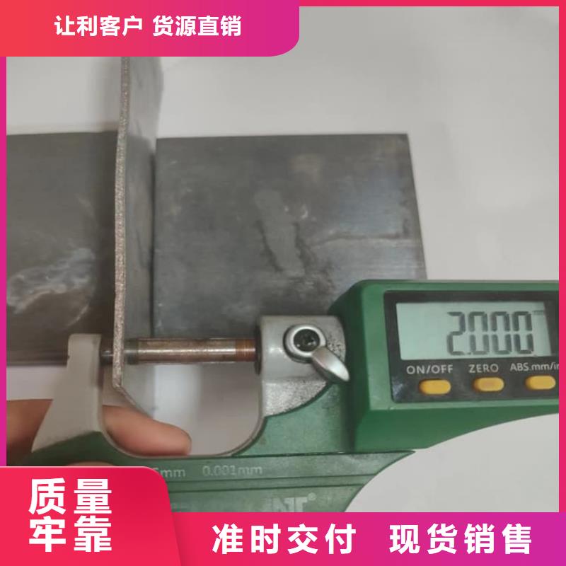 优选：铅板2毫米品牌厂家