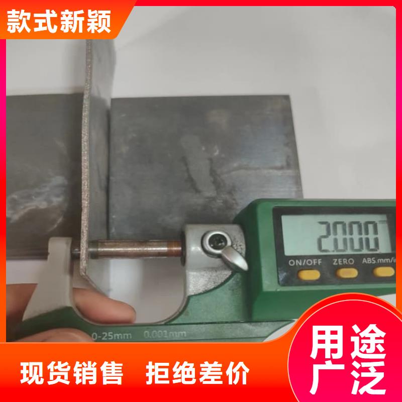 6mmpb铅板_6mmpb铅板现货直发