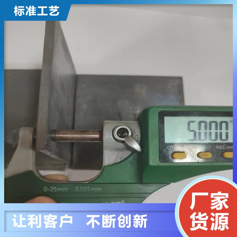 供应批发影像科铅皮防护-现货供应