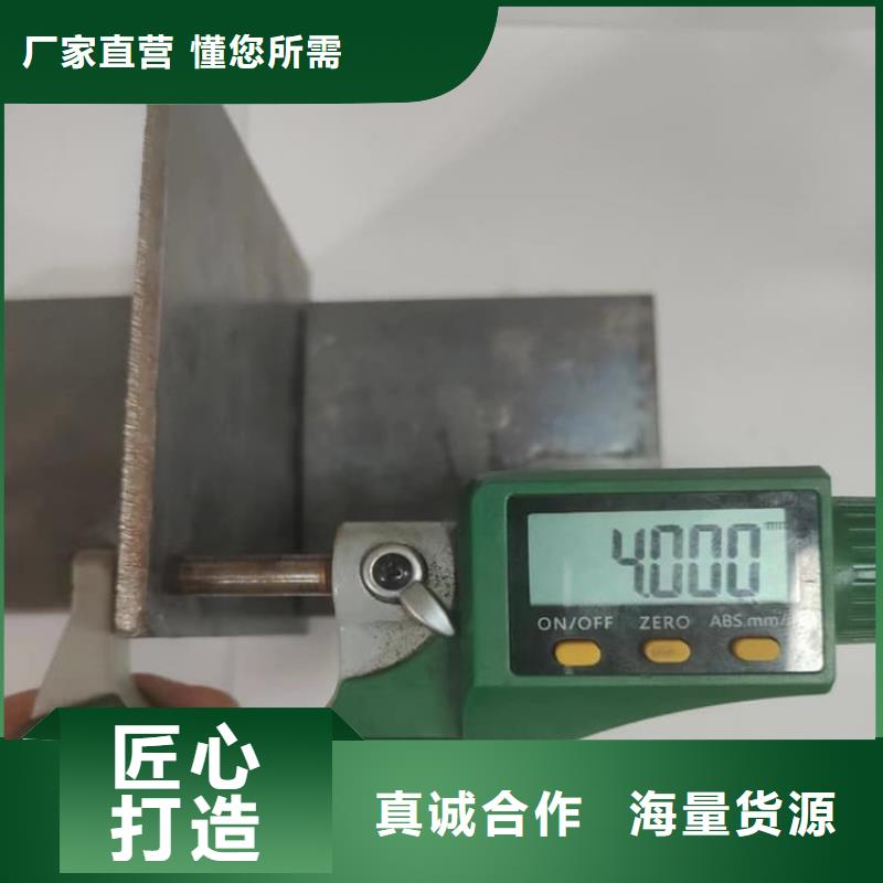 辐射防护材料铅皮-辐射防护材料铅皮服务优