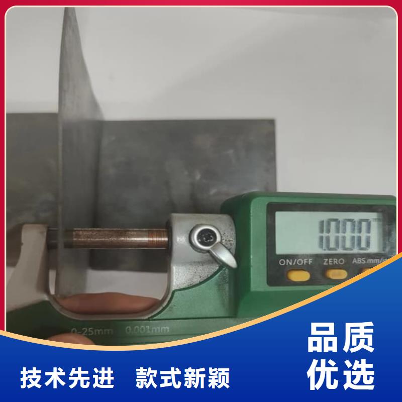 口腔医院铅皮实力商家