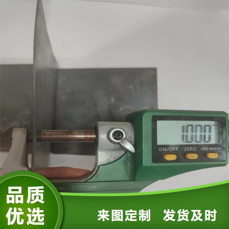 供应射线防护铅皮品牌厂家