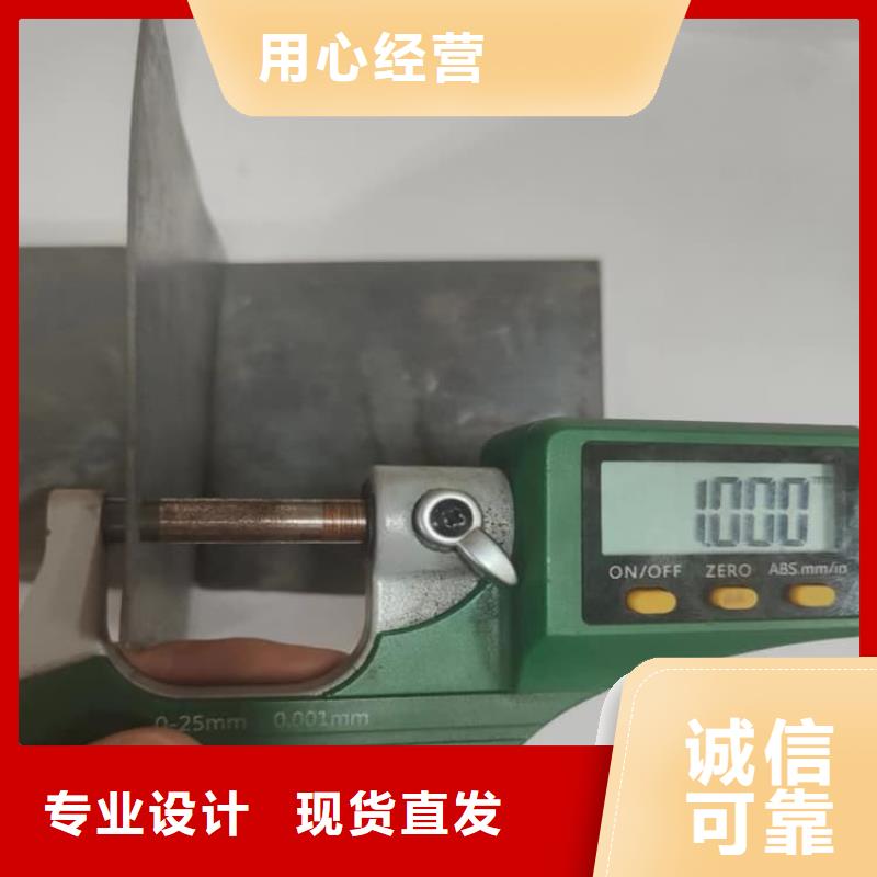 cbct铅板-cbct铅板供货商