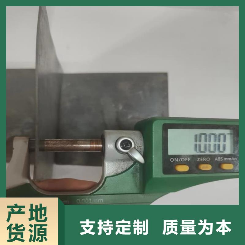 铅板厂家匠心品质
