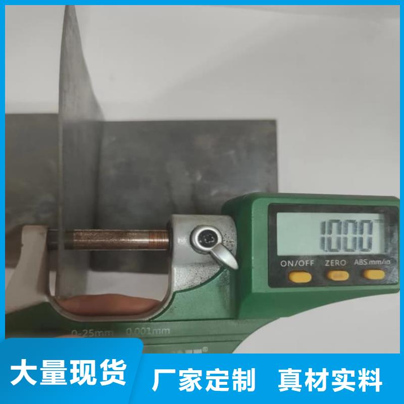 发货及时的电解铅皮销售厂家