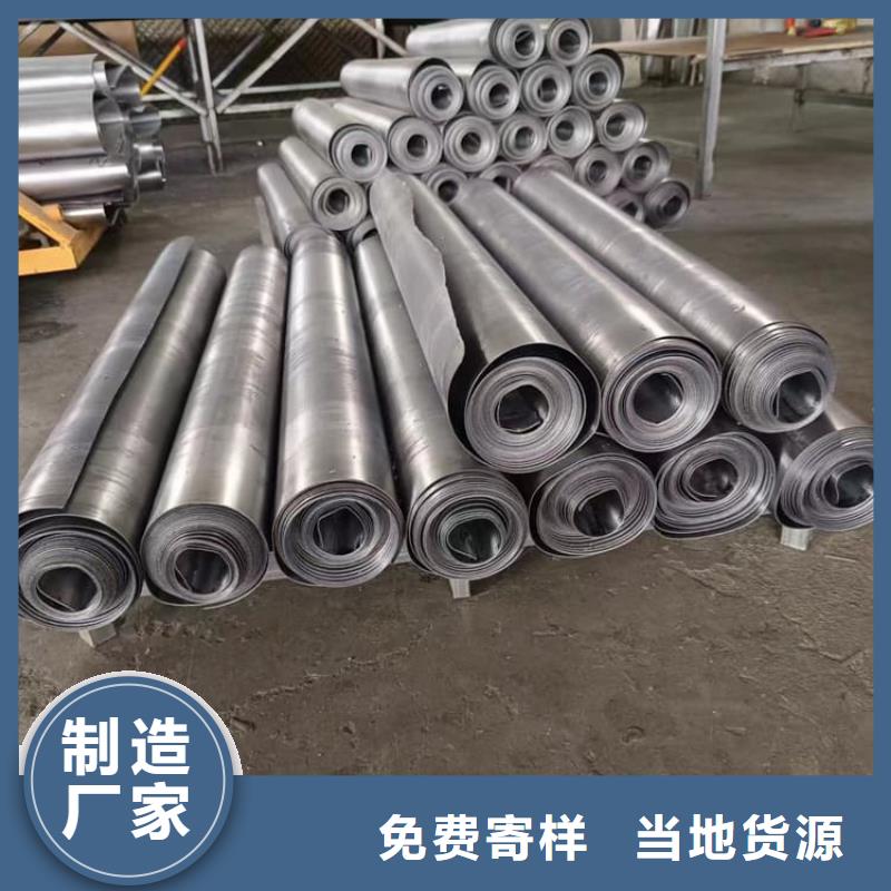 牙科防护铅板价格行情走势