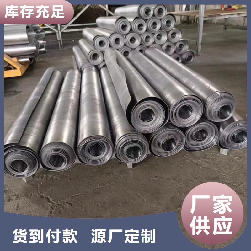 价格合理的5mmpb铅板厂家