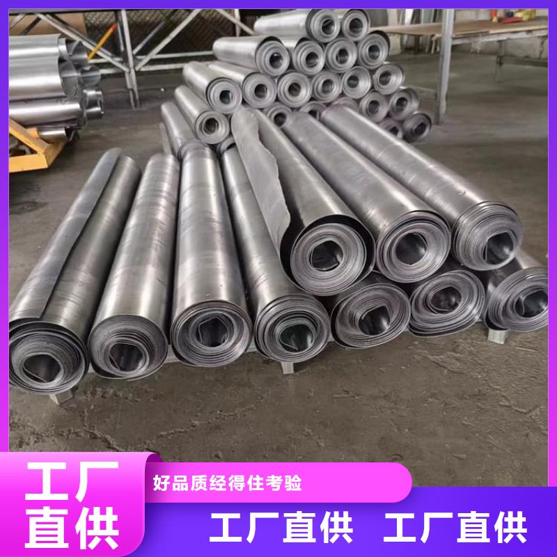 高密度铅皮多年生产经验