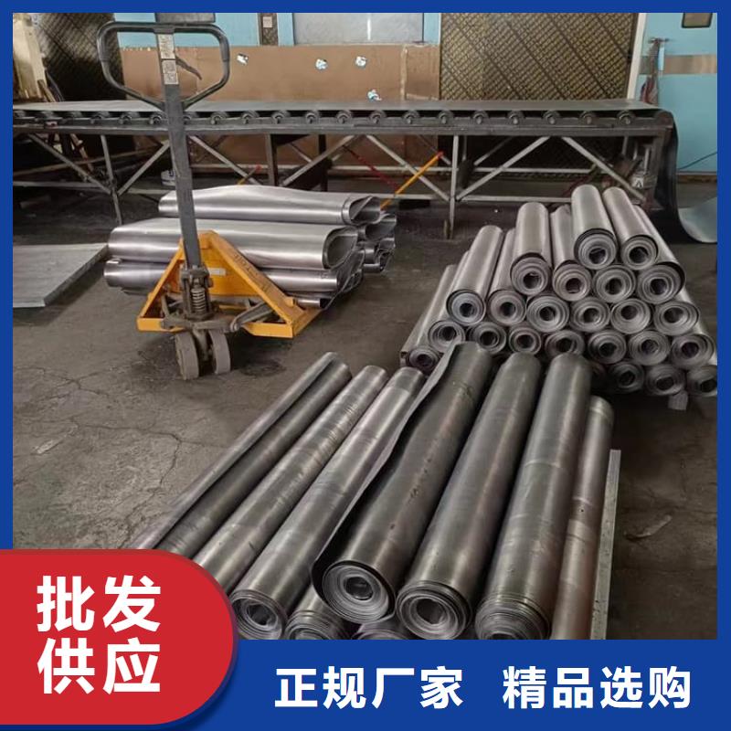 辐射防护材料铅皮-辐射防护材料铅皮服务优
