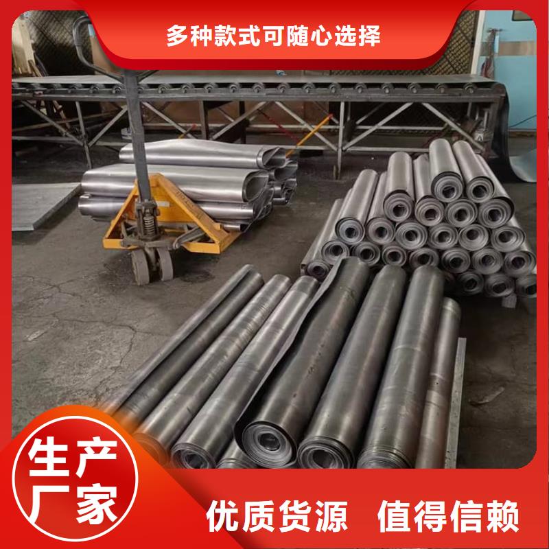 厚铅皮_价格实在