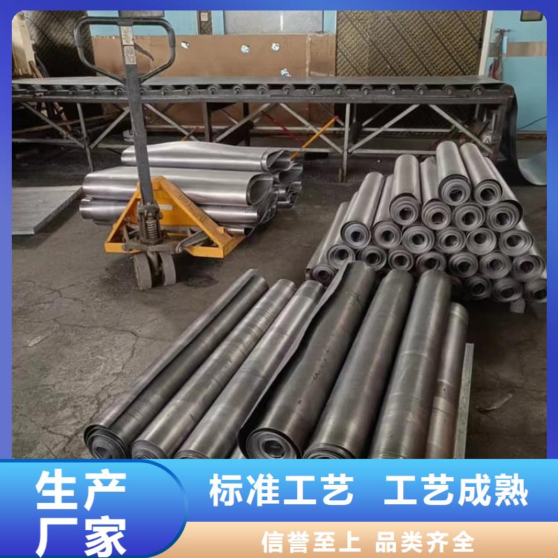 #铅板施工#货源充足
