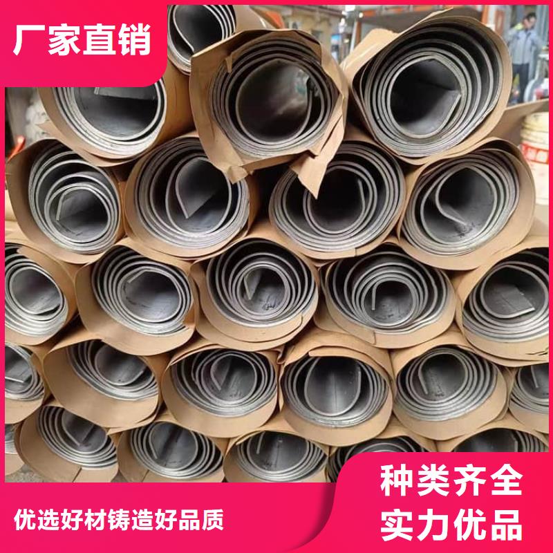 牙科医院铅皮-实业厂家