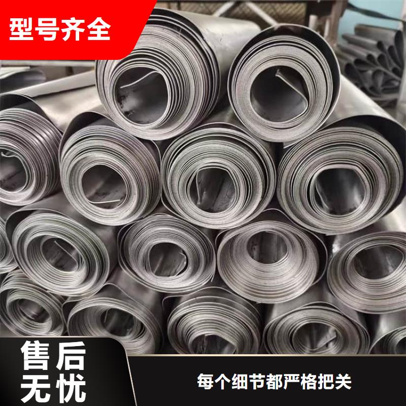 牙科铅皮-牙科铅皮售后保证