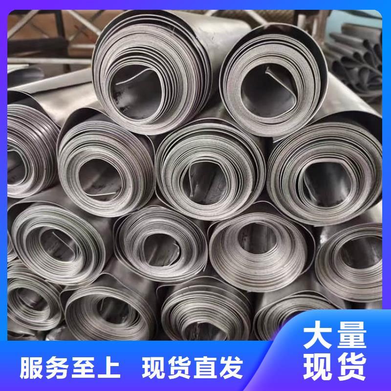 质量可靠的薄铅皮生产厂家