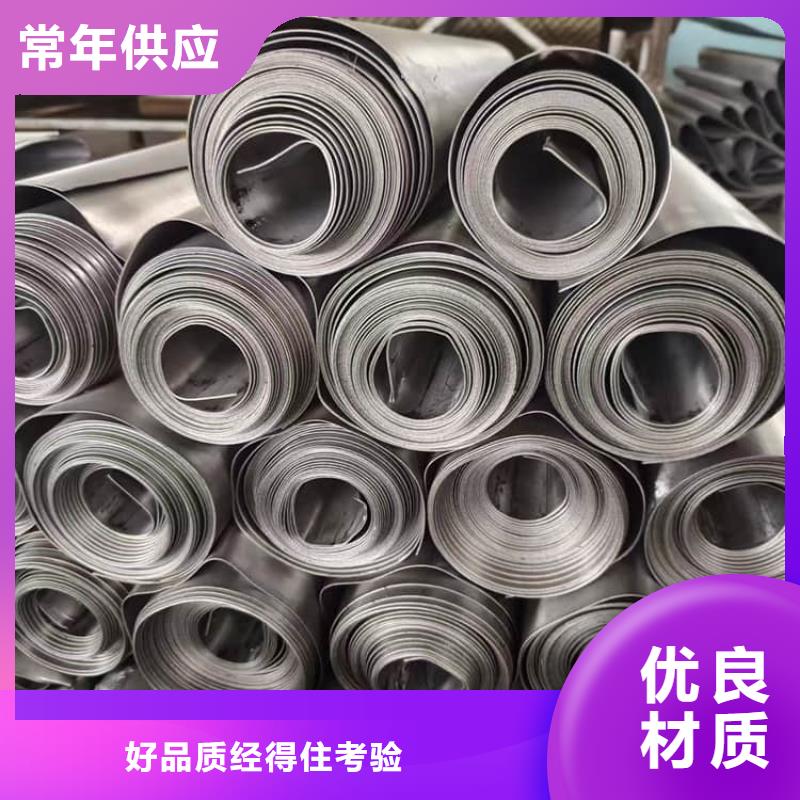 牙科医院铅皮厂家，规格全