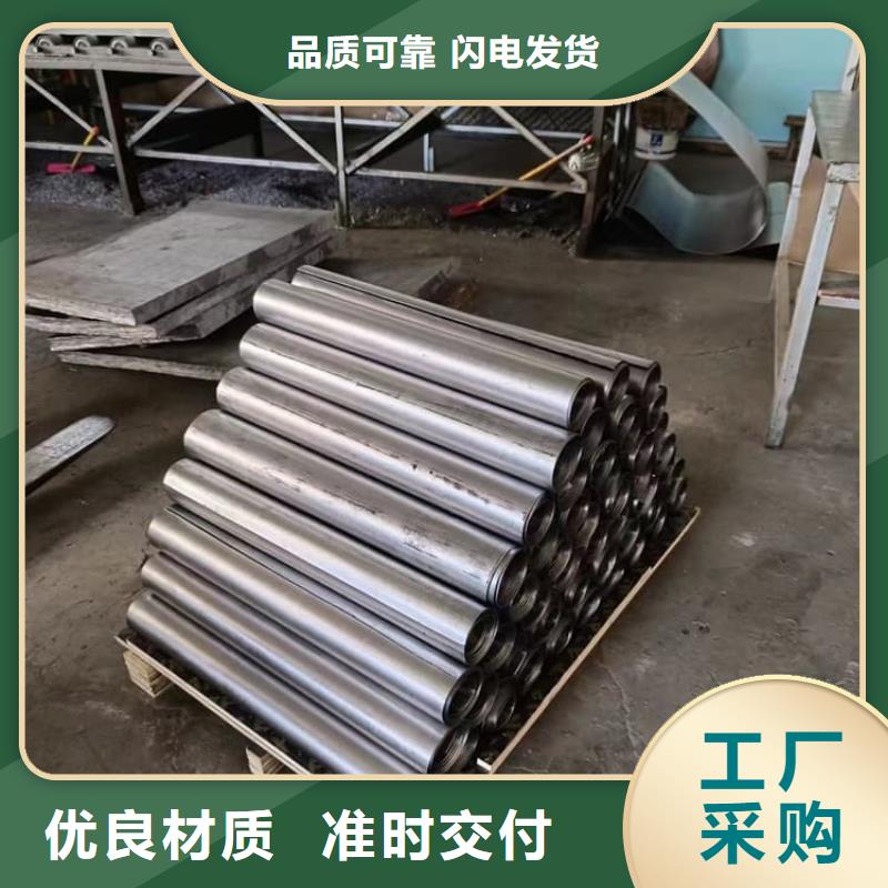 5mmpb铅板销售