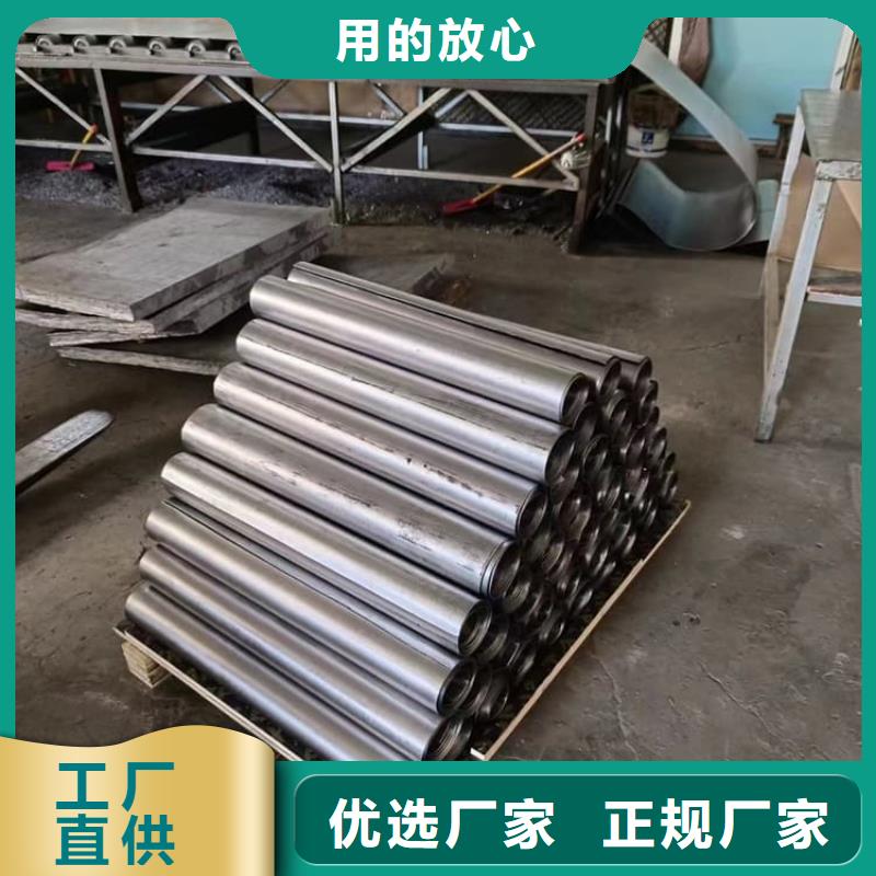 批发口腔铅皮的当地厂家