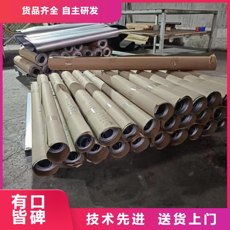 生产口腔医院铅皮的厂家