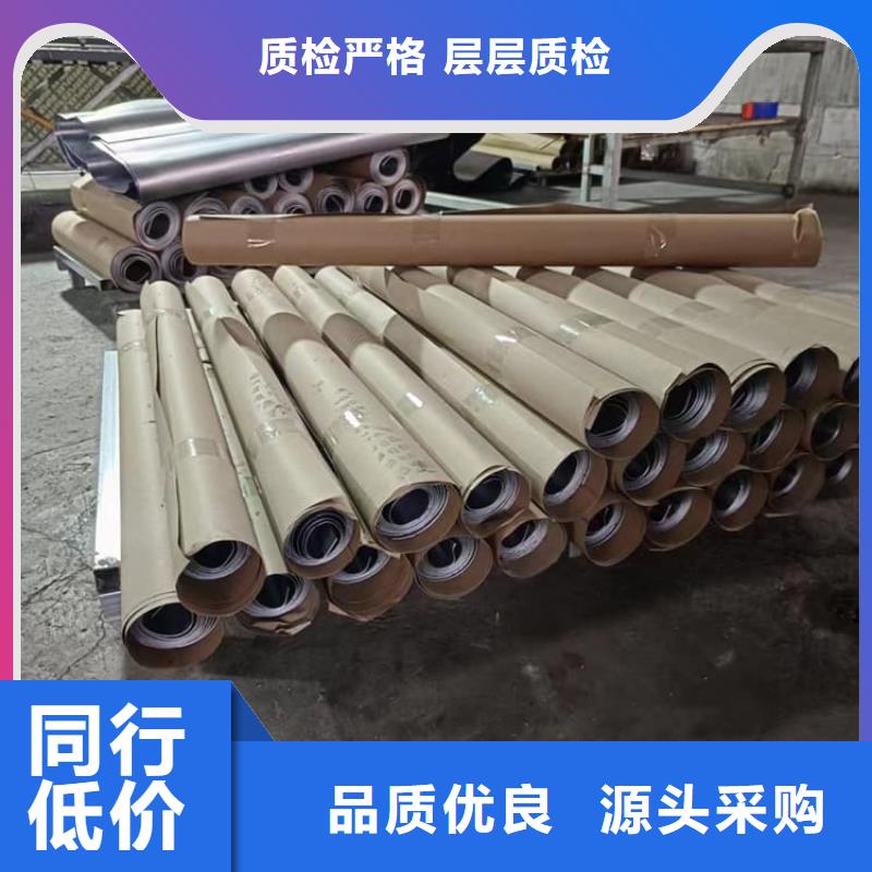 买射线防护铅皮必看-价格低