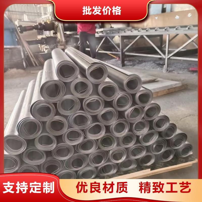 牙科铅皮上门施工