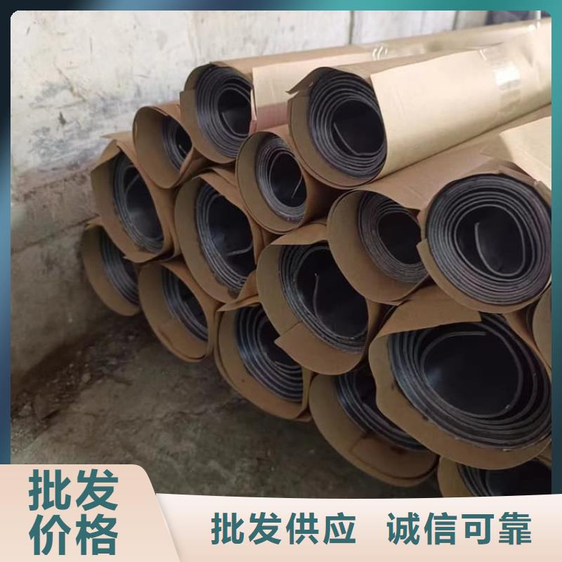 防护铅皮标准
